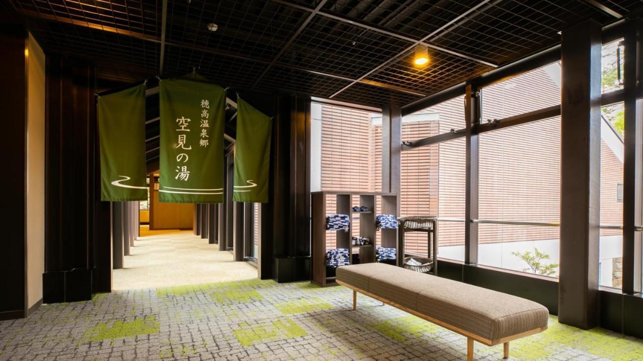 Kyukamura Retreat-Azumino-Hotel מראה חיצוני תמונה